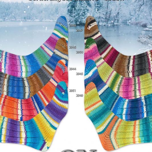 SUPERSOCKE 8-FACH SORT 353 - overview